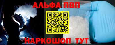 МДМА Моздок