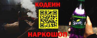мескалин Можга