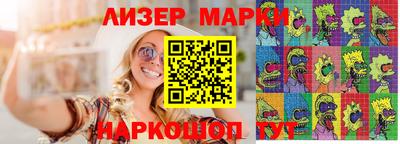 мескалин Можга