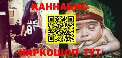мефедрон мука Можайск