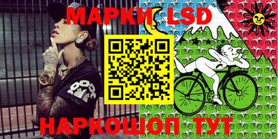 мефедрон мука Можайск