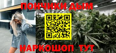 МДМА Моздок