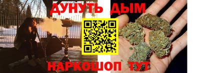 мескалин Можга