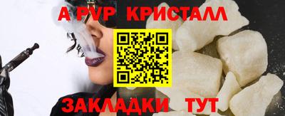 мескалин Можга