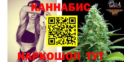МДМА Моздок