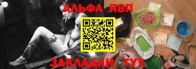 мескалин Можга