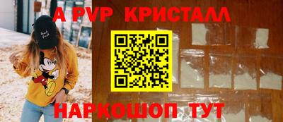 мескалин Можга