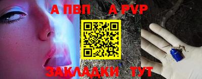 МДМА Моздок