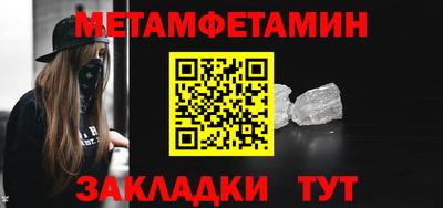 МДМА Моздок