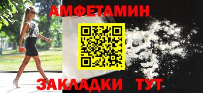 мдма Нальчик