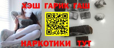мефедрон мука Можайск