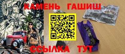 мескалин Можга