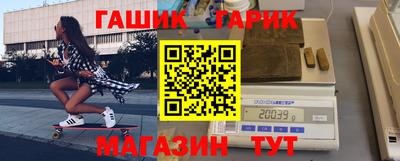 МДМА Моздок