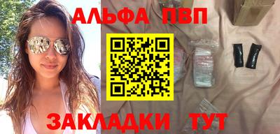 МДМА Моздок
