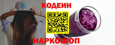 МДМА Моздок