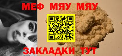 mdma Нарткала